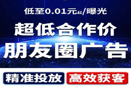 SEM账户托管助力企业市场拓展案例